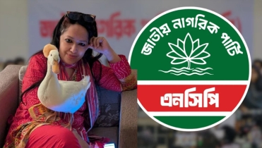 এনসিপিতে যোগ দেয়ার গুঞ্জন একেবারেই গুজব: রুমিন ফারহানা